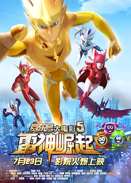 嫩草视频